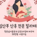 도봉역 화장실 이미지