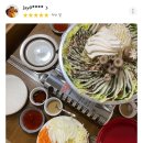 이자카야토라대전