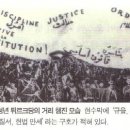 탄지교육 이미지
