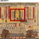 (유)효명 이미지