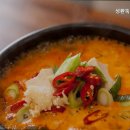 뚝배기 해장국 - 중구 | 뚝배기 해장국
