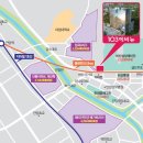 비산사거리.이마트 버스정류장 이미지