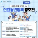 (주)팀항공여행사 투어코리아