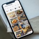 코바코 부천 옥길점 이미지