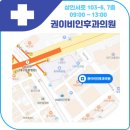 더원연합치과의원 이미지