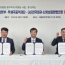 계산우체국 이미지