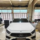 동아정비공업사 | 사고차수리 보험수리 벤츠 CLS C275 전면사고 수리 후기 / CLS63 AMG 범퍼 컨버젼 단차없는 완벽한 피팅...