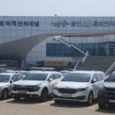 울진공인중개사사무소 이미지