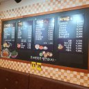 왕냉면돈까스김밥 이미지