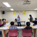 (사)대구장애인미술협회 이미지