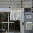 삼산약국 | 대구 에서 울산 까지, 반쪽짜리 혼여행 다녀온 후기