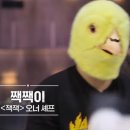잭잭(JACKJACK) 네이버블로그