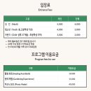 넥스트런 이미지