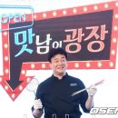 산들TF