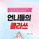 서울하늘에치과