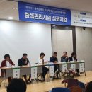 광산구중독관리통합지원센터 이미지