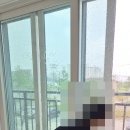 라포르테 공도 | 안성 입주청소 업체 경험 많은 곳 라포르테공도 후기