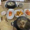 신성해장국 이미지