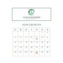 성모센트럴정신건강의학과의원 이미지