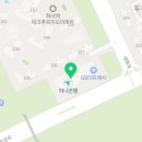 바로화서역파크푸르지오공인중개사사무소 이미지