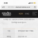 빅스타피자진주 네이버블로그