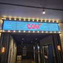CGV 파주야당 5관 이미지