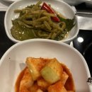 사평대로20길 29 이미지