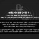 예인원치과 이미지