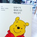 협재 정담 렌트하우스 이미지