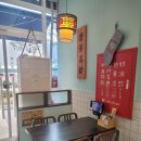 페이자이 이미지