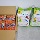 회덕동행정복지센터 이미지