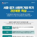 연세베스트병원 이미지