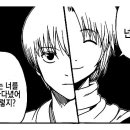 오키붐