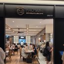 뽀살롱 | 신세계강남점 살롱드호우섬 점심식사 후기 딤섬&amp;뽀짜이판&amp;맑은우육탕면&amp;꿔바로우