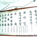 우작설렁탕 이미지