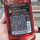 주식회사베니벨라 이미지