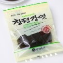 호정 이미지