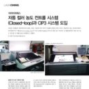 티피에스주 이미지