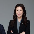 남양주종합법률사무소 이미지