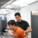 파프짐 개포 | 강남구헬스장 파프짐 개포 업체 정보 후기