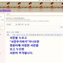 에벤에셀광고