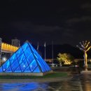 제13회김해가야금페스티벌 이미지