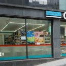 지에스25 삼성메디슨점 이미지