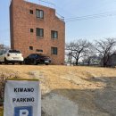 파라오노래연습장 이미지