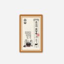 주식회사 펫원 이미지