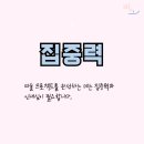 소올미술학원