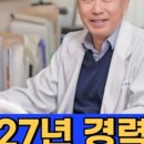 이동석내과의원 이미지