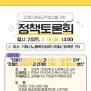 거제시장애인복지관 이미지