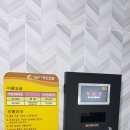 명품도고무인호텔 이미지