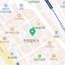 호텔여기어때안양1번가점 이미지